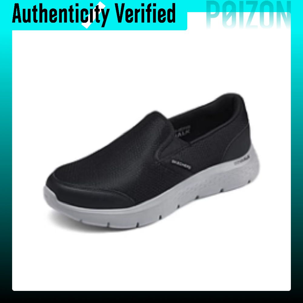 スケッチャーズ ゴー ウォーク フリーズ コンフォート、耐摩 - Men'S Shoes のレビューと価格