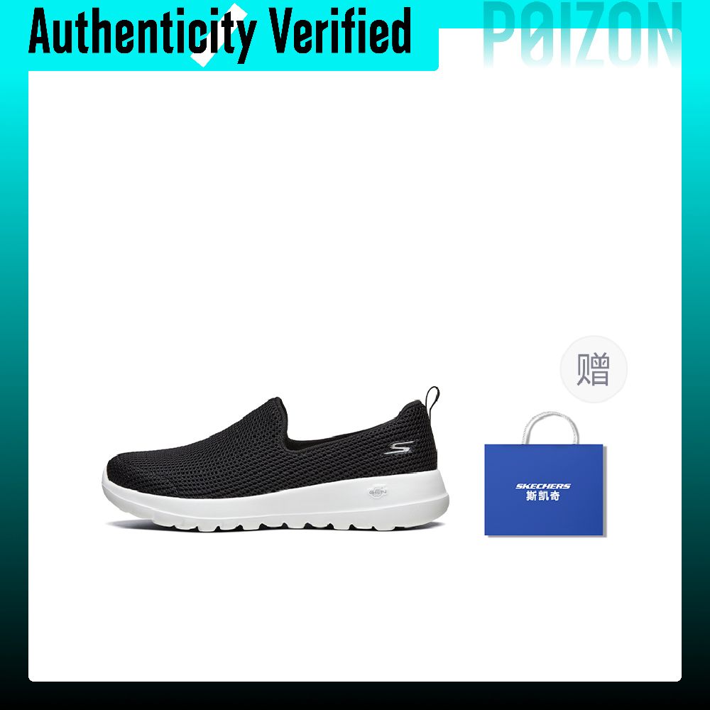スケッチャーズ GO WALK ジョイ 通気性のあるローカッ - Men'S Shoes のレビューと価格